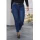 Jean παντελόνι ελαστικό slim fit μπλε