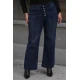 Jean παντελόνι ελαστικό wide leg με ραφή μπροστά και εξωτερικά κουμπιά μπλε